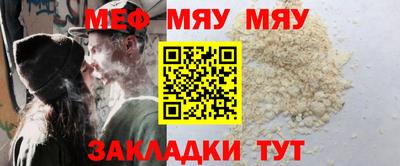 дживик Кимры