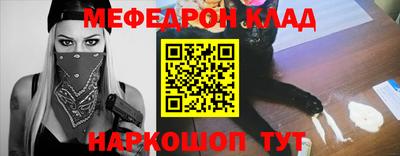 ALPHA PVP Кинель