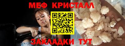 дживик Кимры