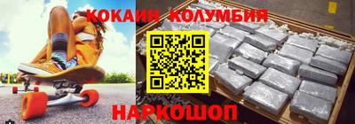 дживик Кимры