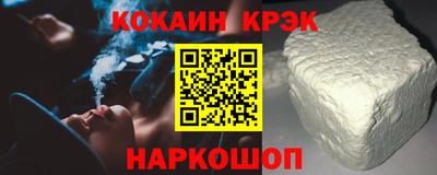 ALPHA PVP Кинель