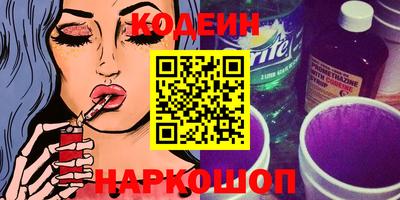 ALPHA PVP Кинель