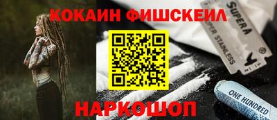 ALPHA PVP Кинель