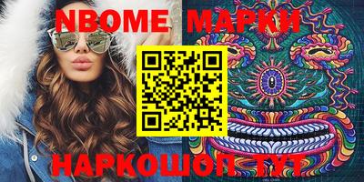 меф VHQ Кингисепп