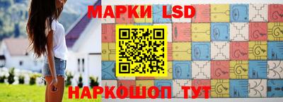 дживик Кимры