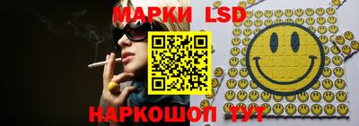 меф VHQ Кингисепп