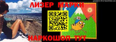 меф VHQ Кингисепп