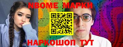 меф VHQ Кингисепп