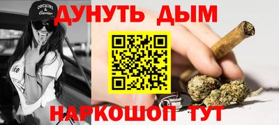 меф VHQ Кингисепп