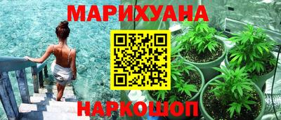 меф VHQ Кингисепп