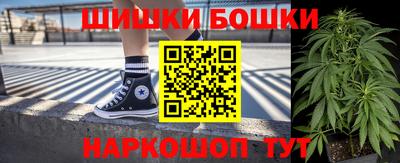 ALPHA PVP Кинель