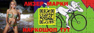 меф VHQ Кингисепп