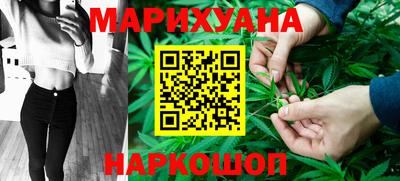 дживик Кимры
