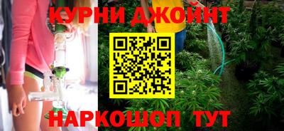 ALPHA PVP Кинель