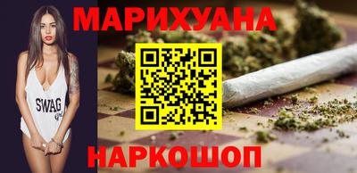 дживик Кимры