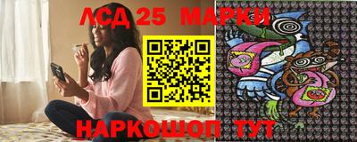 ALPHA PVP Кинель
