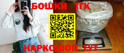 дживик Кимры
