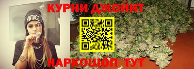 дживик Кимры