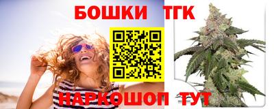 дживик Кимры