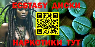 ALPHA PVP Кинель