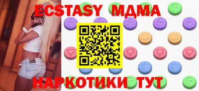 дживик Кимры