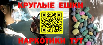 ALPHA PVP Кинель