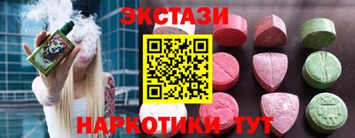 дживик Кимры