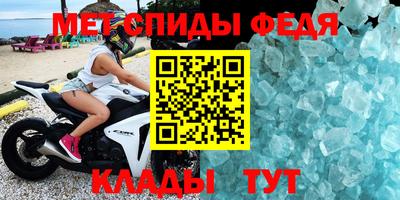 дживик Кимры