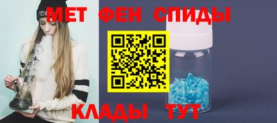2c-b Новоалександровск