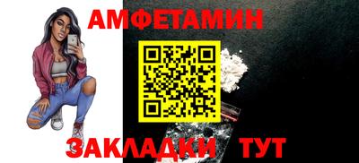 дживик Кимры