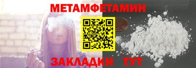 ALPHA PVP Кинель