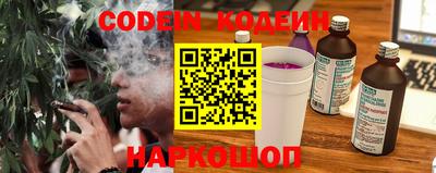 ALPHA PVP Кинель