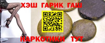 ALPHA PVP Кинель