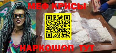 дживик Кимры