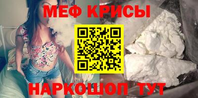 ALPHA PVP Кинель