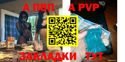 mdpv Нижний Тагил
